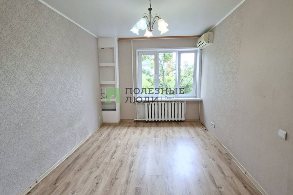 Продаётся 1-комнатная квартира, 29 м²