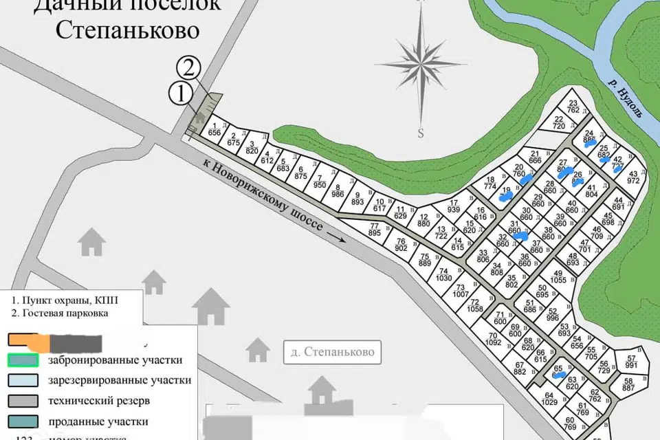 Продаётся участок, 14 сот., ИЖС