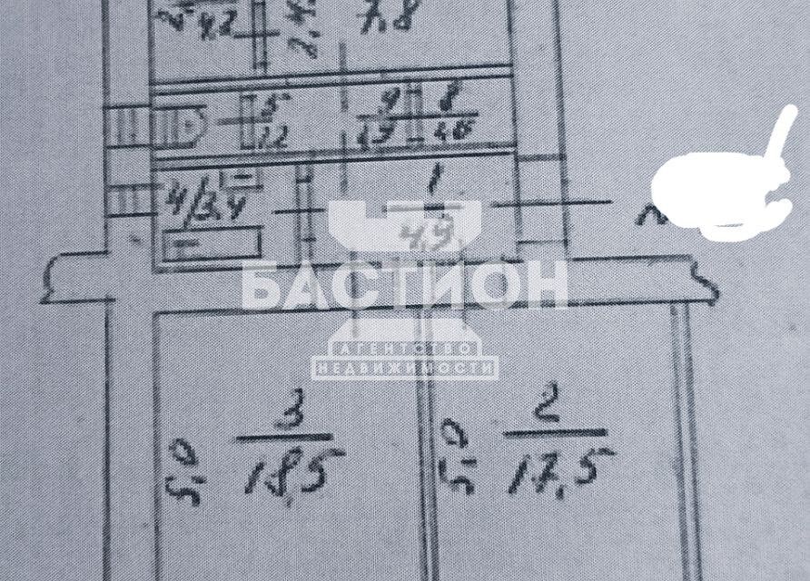 Продаётся 3-комнатная квартира, 63 м²