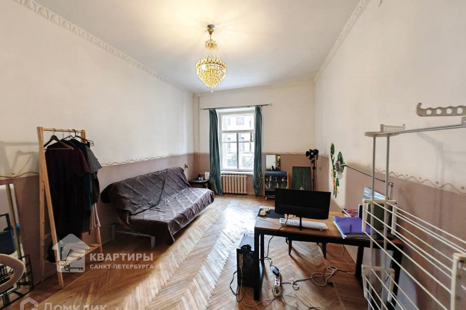 Продаётся комната в 2-комн. квартире, 21.3 м²