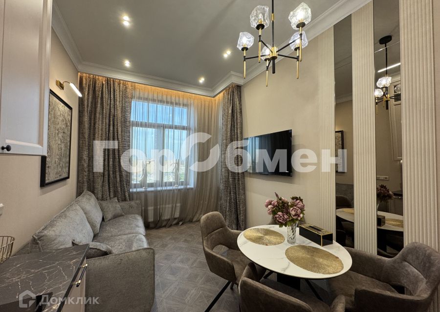 Продаётся 2-комнатная квартира, 38.5 м²