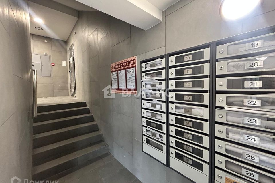 Продаётся 3-комнатная квартира, 79.17 м²