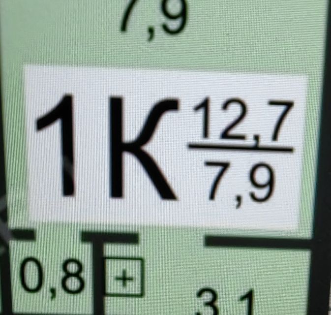Продаётся студия, 12.8 м²