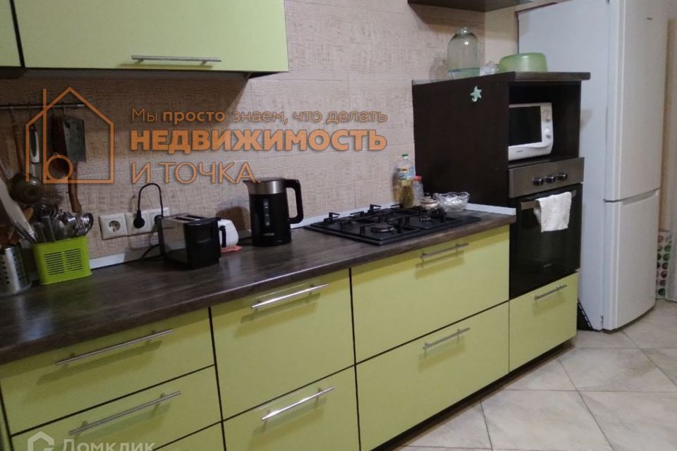 Продаётся 2-комнатная квартира, 63.5 м²