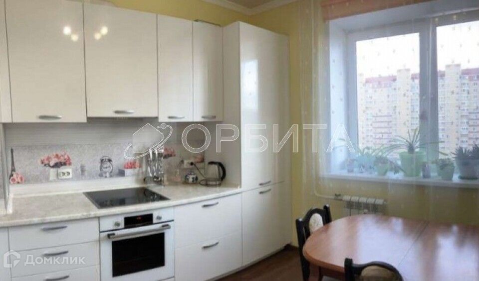 Продаётся 3-комнатная квартира, 72.5 м²
