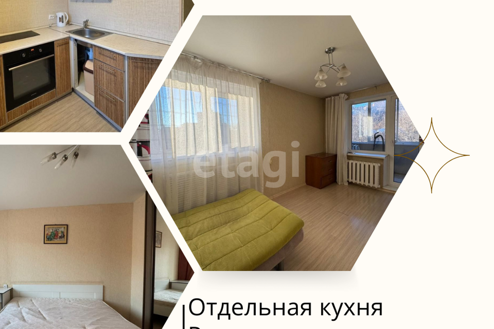Продаётся 2-комнатная квартира, 43 м²