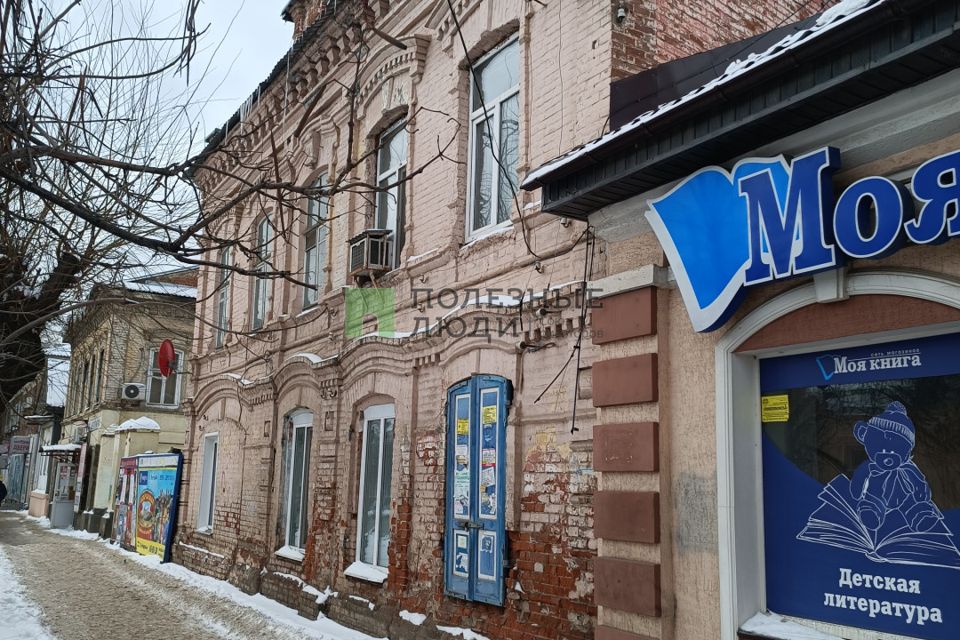 Продаётся 1-комнатная квартира, 31.4 м²