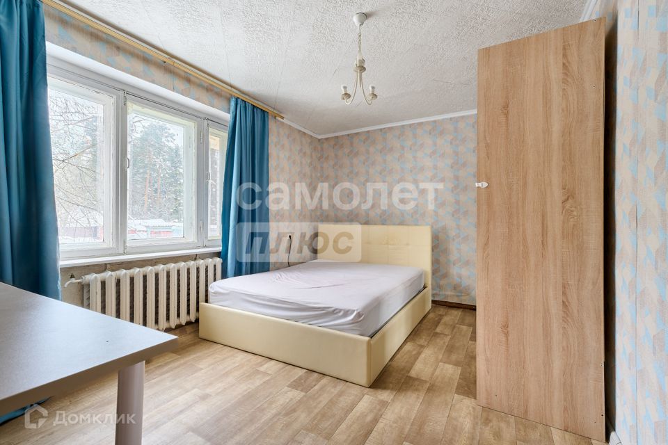 Продаётся 2-комнатная квартира, 41.4 м²