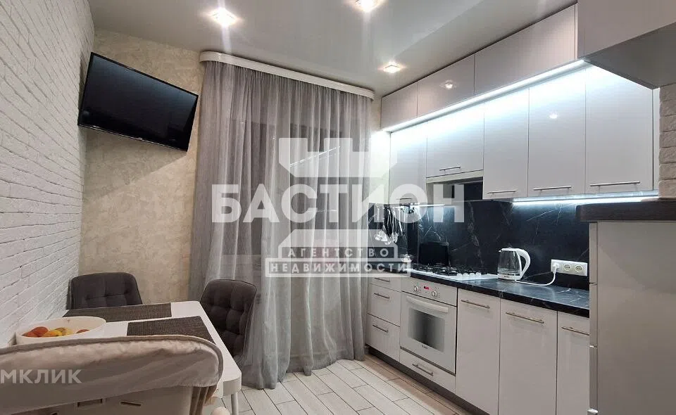 Продаётся 3-комнатная квартира, 75 м²