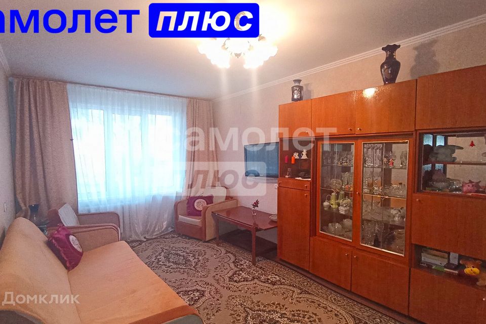Продаётся 3-комнатная квартира, 65.8 м²