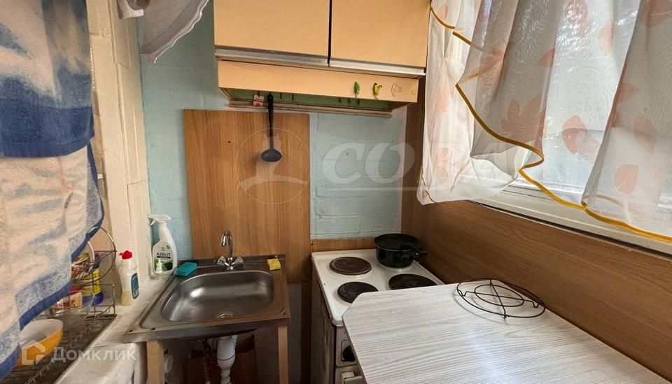 Продаётся 1-комнатная квартира, 14 м²