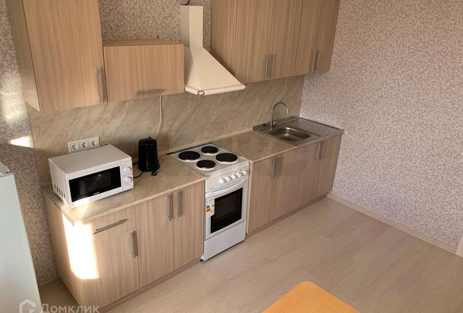 Продаётся 1-комнатная квартира, 45.9 м²