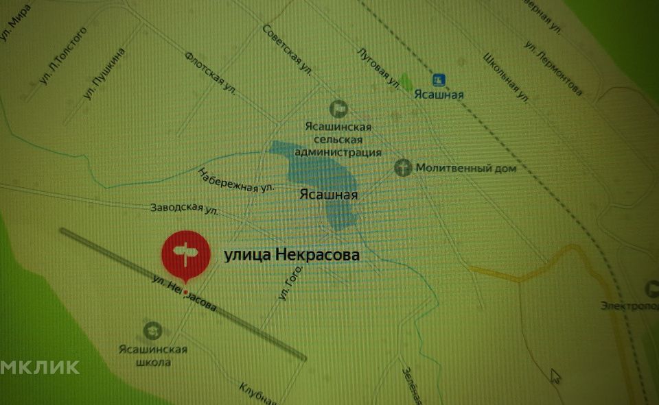 Купить Дом Алапаевский Район Свердловская Область В