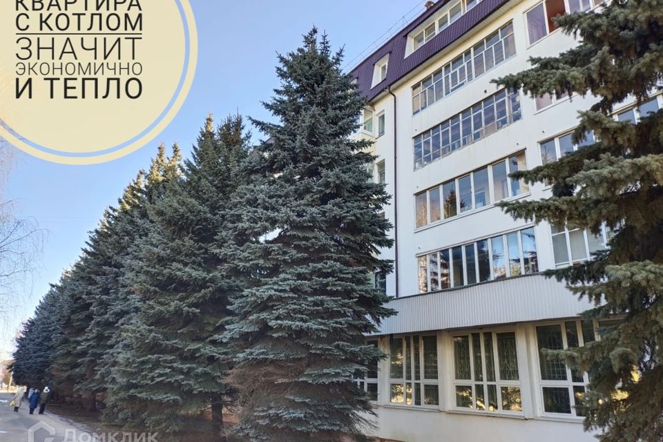 Продаётся 2-комнатная квартира, 48 м²