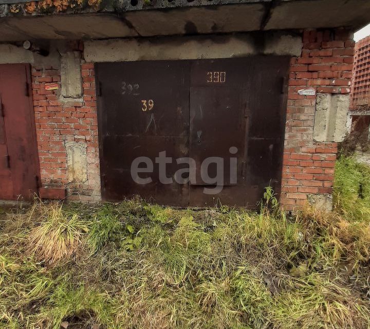 фото отбъекта