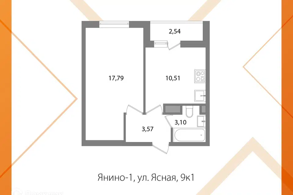Продаётся 1-комнатная квартира, 34.8 м²