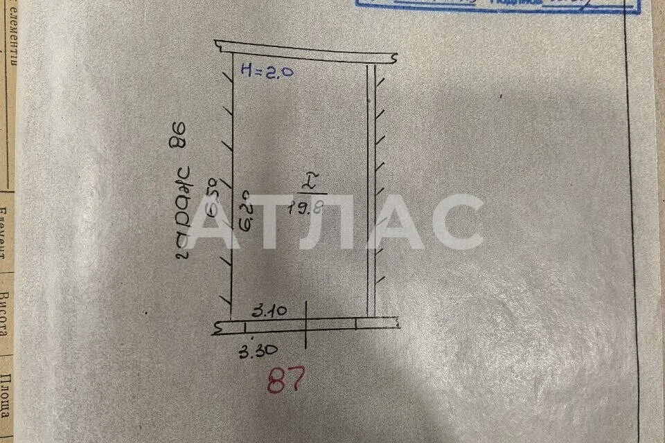 Продаётся бокс, 22 м²