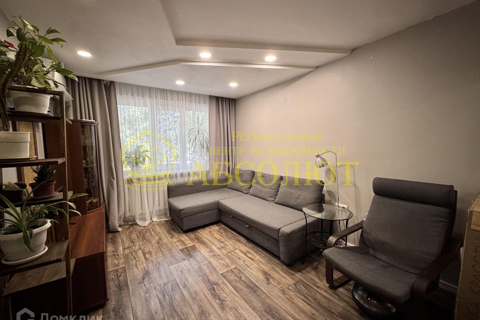Продаётся 2-комнатная квартира, 41.7 м²
