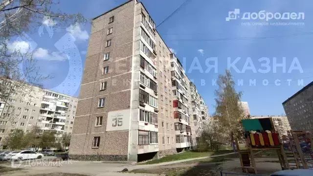 Продаётся 3-комнатная квартира, 58.7 м²