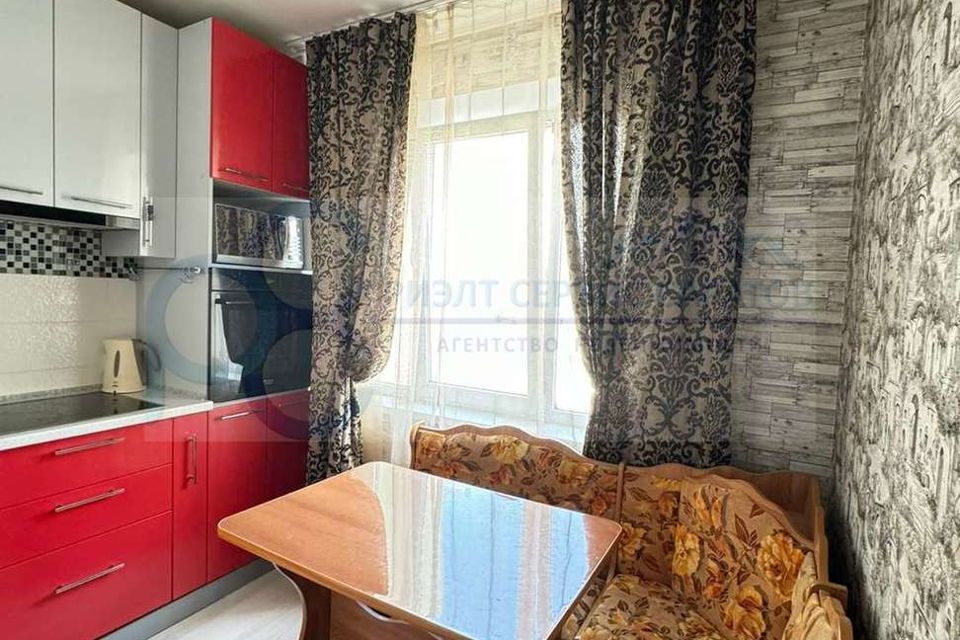 Однокомнатная Квартира В Саратове Купить