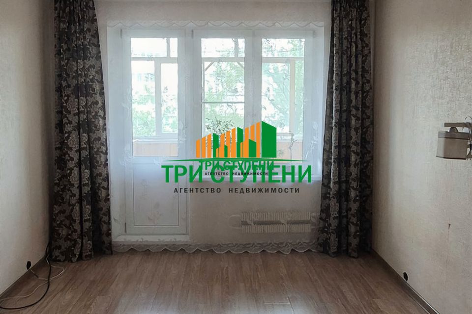 Продаётся 1-комнатная квартира, 29 м²
