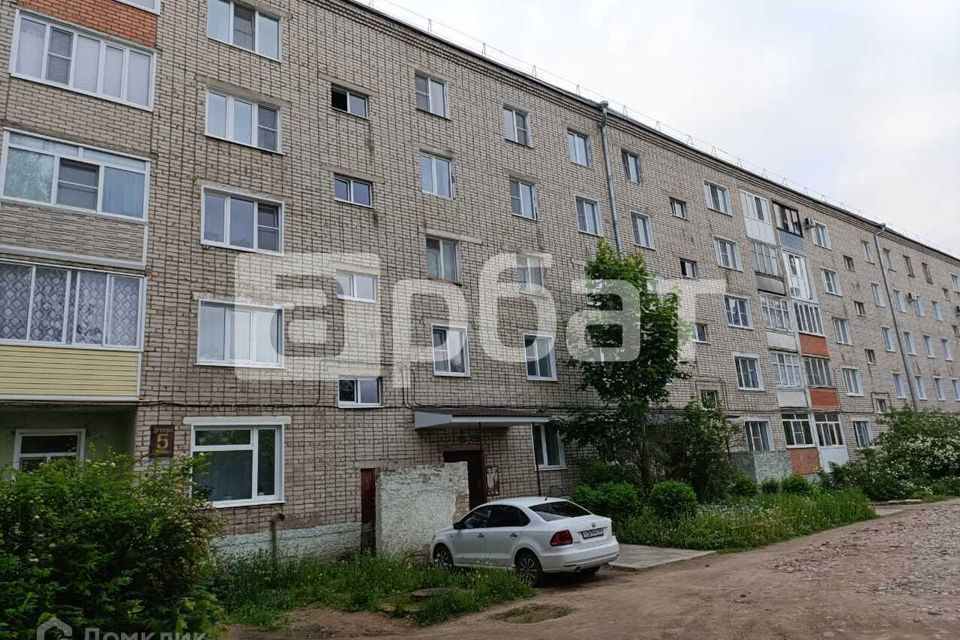 Продаётся 2-комнатная квартира, 49.8 м²