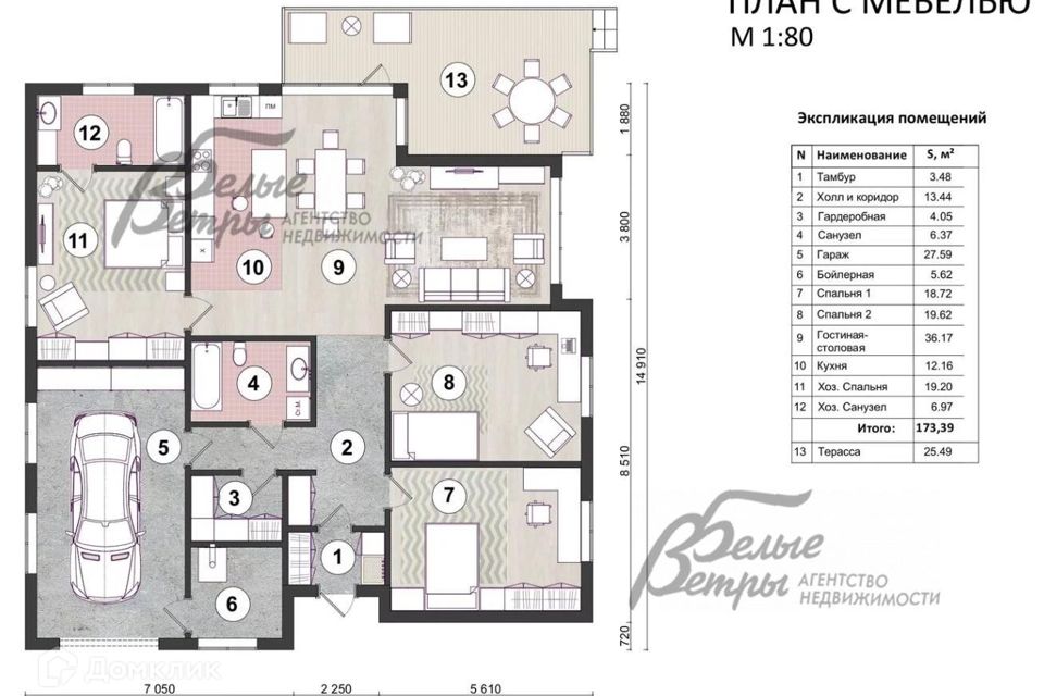 Приказ Ростехнадзора от 15.12.2020 N 534