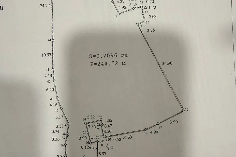Продаётся склад, 756 м²
