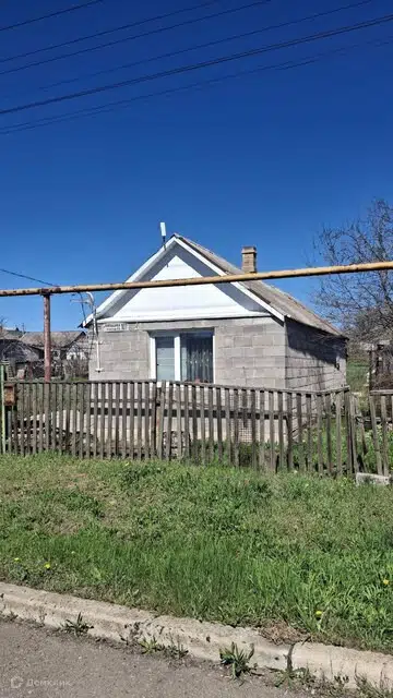 Продаётся 1-этажный дом, 36.7 м²