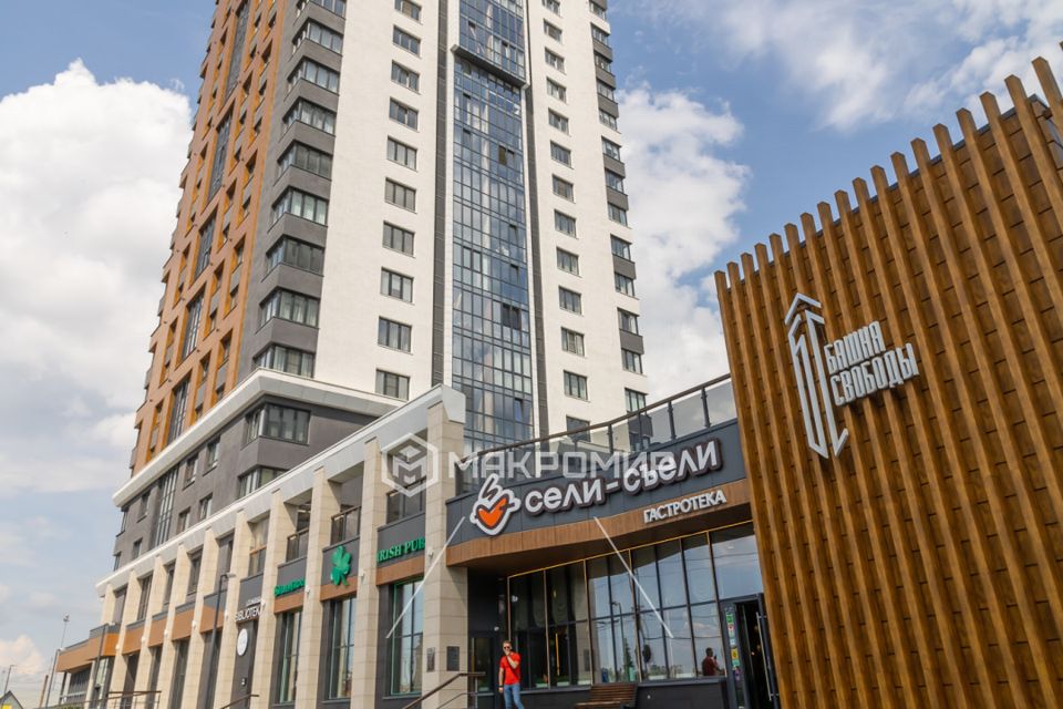Продаётся 3-комнатная квартира, 88 м²