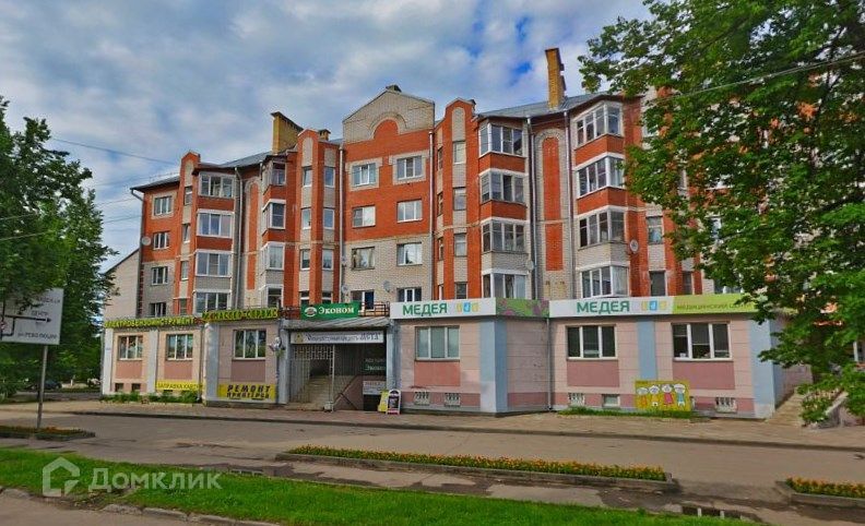 Купить Квартиру В Боровичах Новгородской Области