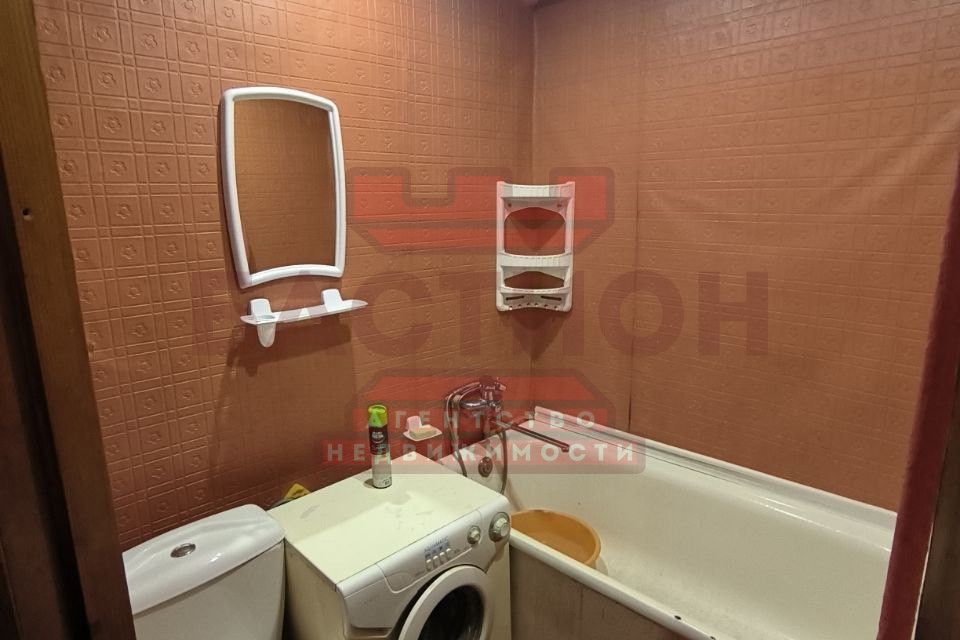 Продаётся 1-комнатная квартира, 29 м²