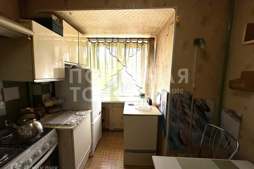 Продаётся 2-комнатная квартира, 45.9 м²