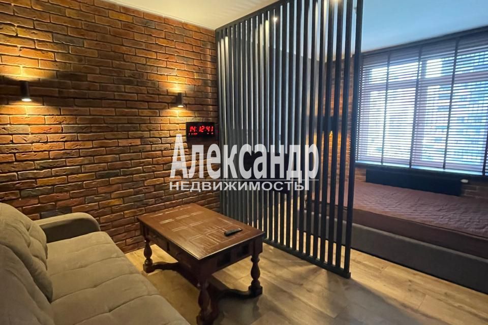 Продаётся 1-комнатная квартира, 33.8 м²