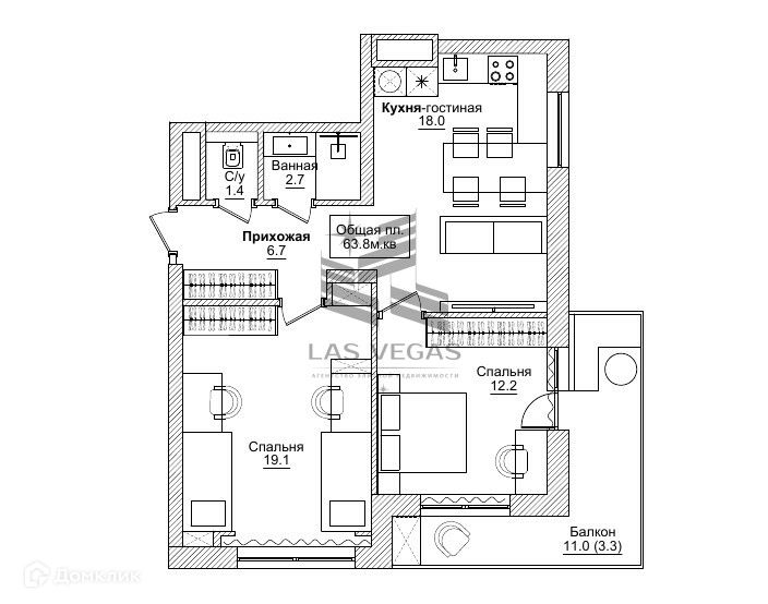 Продаётся 3-комнатная квартира, 63.8 м²