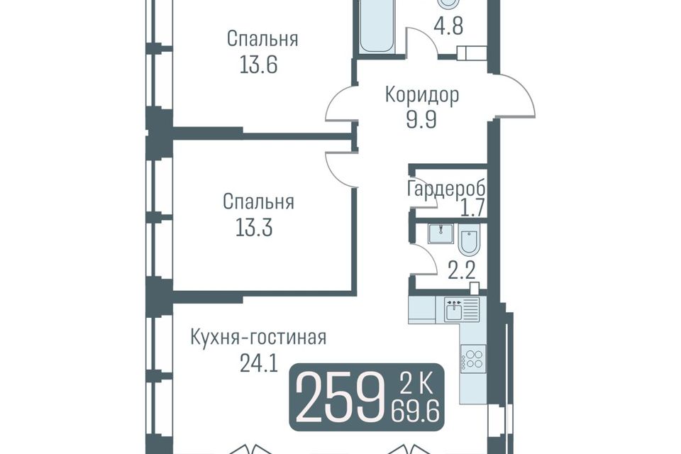Продаётся студия, 69.6 м²