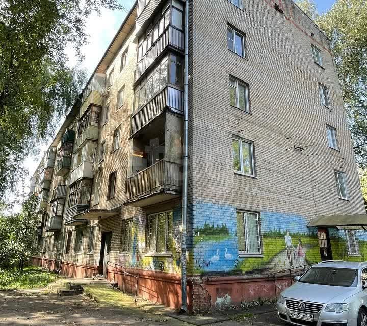 Продаётся 2-комнатная квартира, 41.3 м²