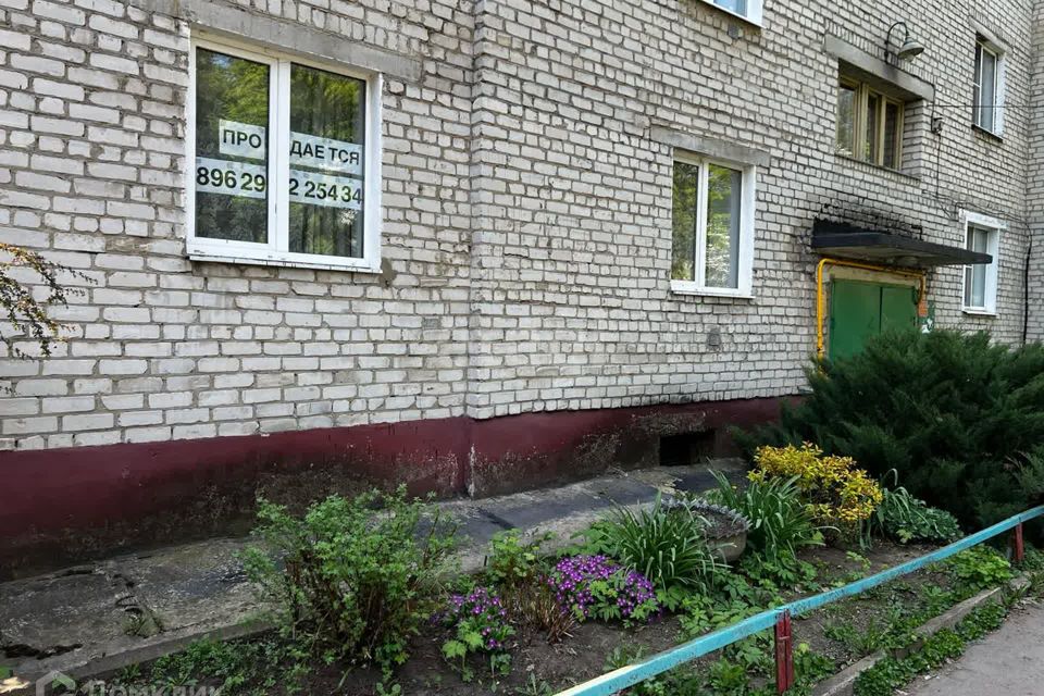 Продаётся 4-комнатная квартира, 79.1 м²