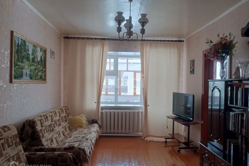 Продаётся 2-комнатная квартира, 45.9 м²