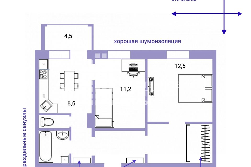 Продаётся 2-комнатная квартира, 50 м²