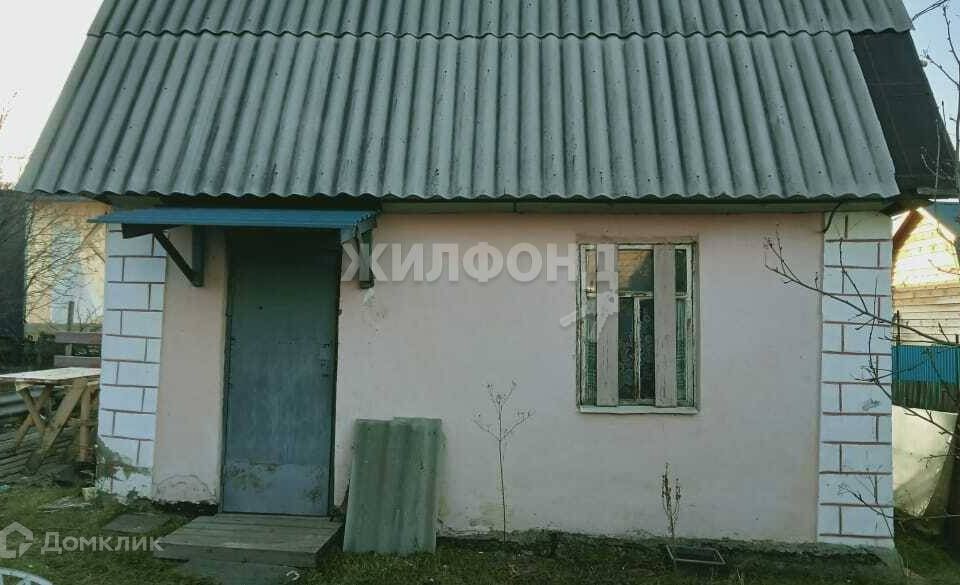 Снт Новосибирск Купить