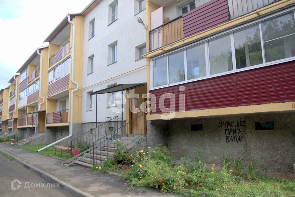 Продаётся 1-комнатная квартира, 28 м²