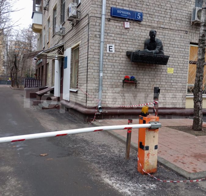 Продаётся 4-комнатная квартира, 80 м²