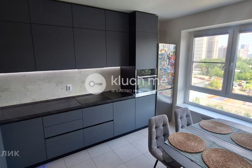 Продаётся 3-комнатная квартира, 71.7 м²