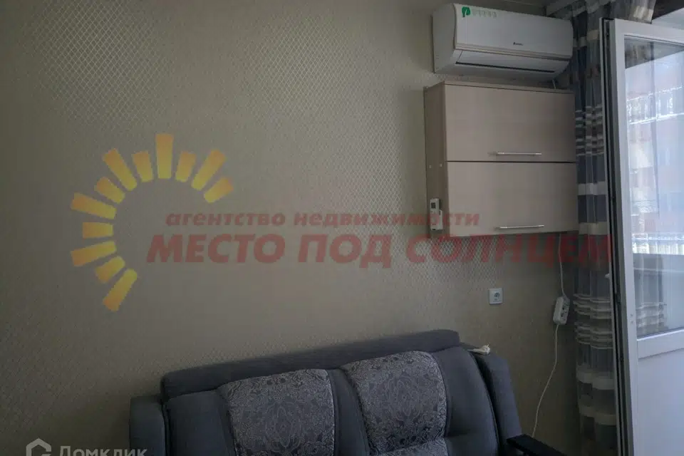 Продаётся 1-комнатная квартира, 43.3 м²