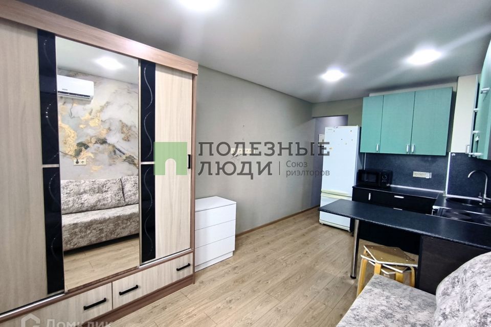 Продаётся студия, 20 м²