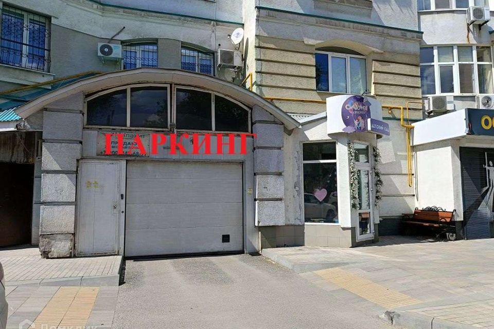 фото отбъекта