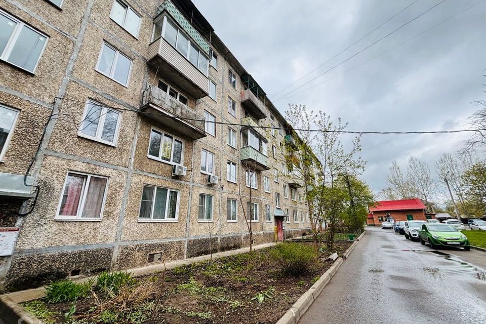 Продаётся 2-комнатная квартира, 45.3 м²