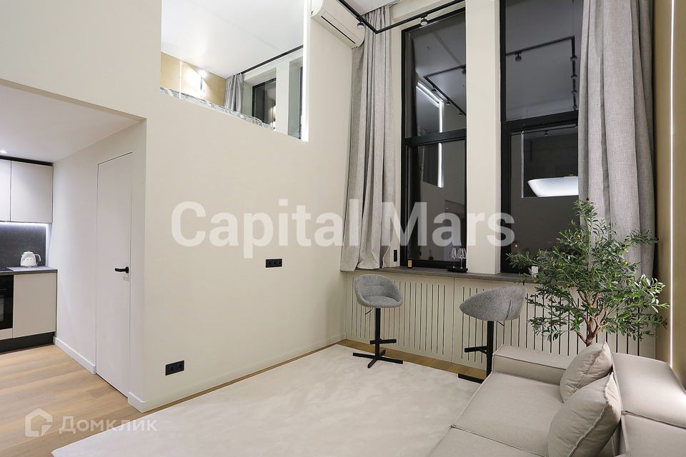 Продаётся 2-комнатная квартира, 75 м²