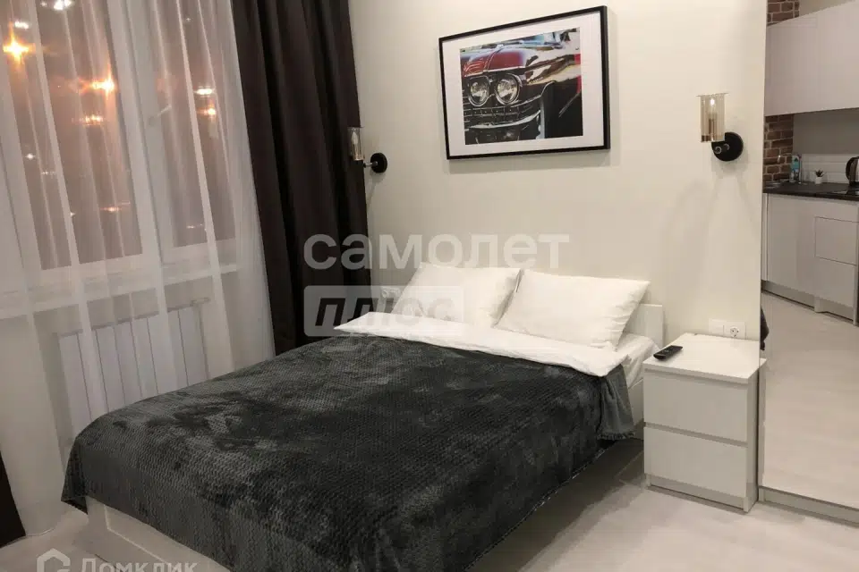 Продаётся студия, 20 м²